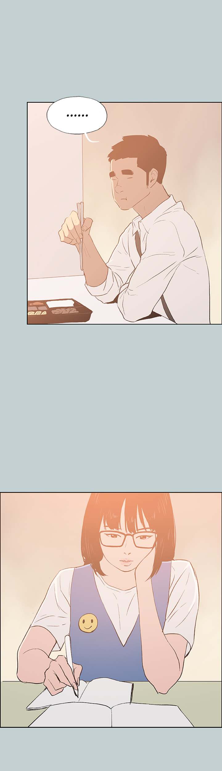 Breakaway : Joys of Travel - Chapter 65 [photo 24] - MangaPorn