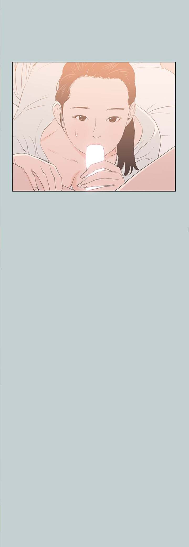 Breakaway : Joys of Travel - Chapter 84 [photo 5] - MangaPorn