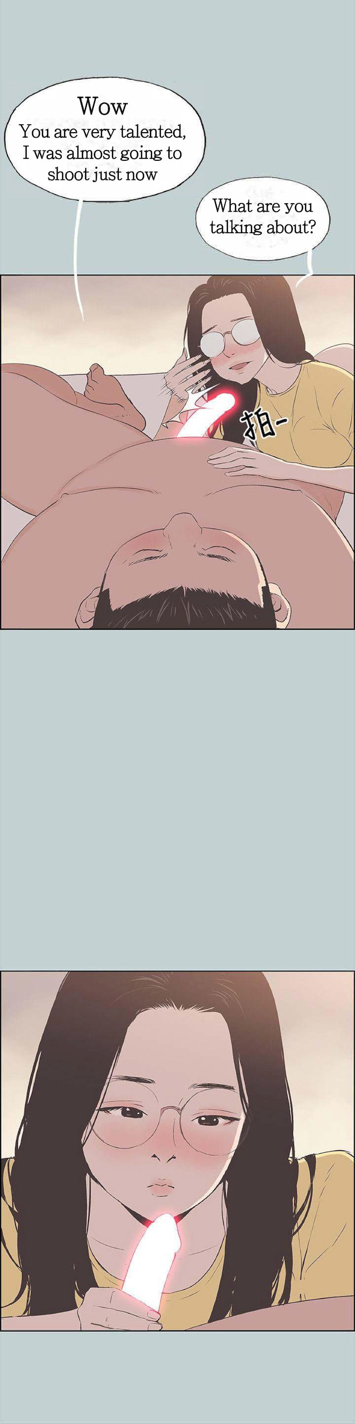 Breakaway : Joys of Travel - Chapter 94 [photo 10] - MangaPorn