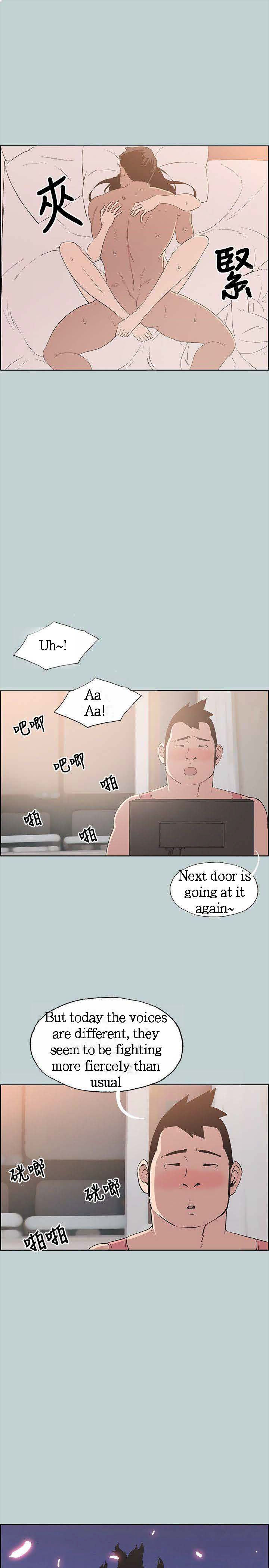 Breakaway : Joys of Travel - Chapter 96 [photo 21] - MangaPorn