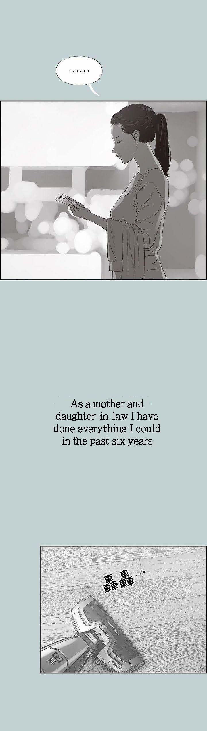 Breakaway : Joys of Travel - Chapter 97 [photo 19] - MangaPorn