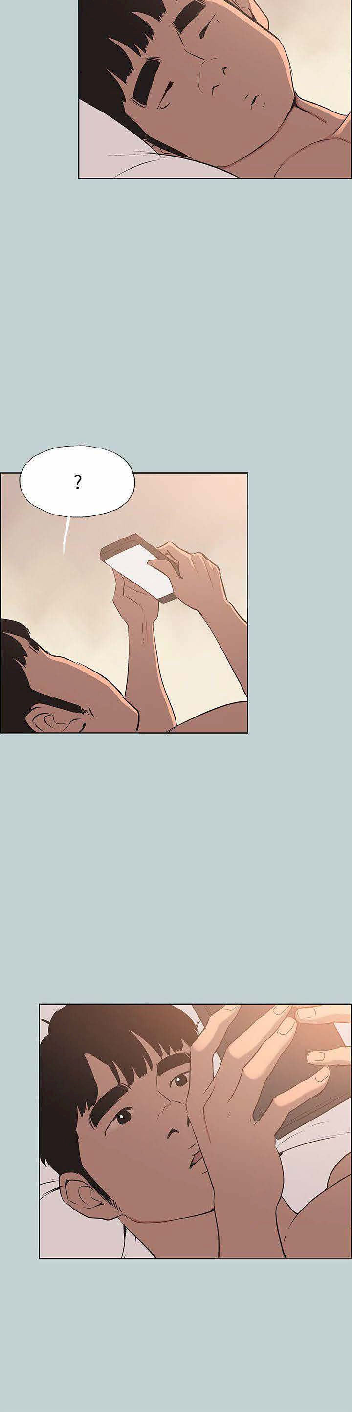 Breakaway : Joys of Travel - Chapter 97 [photo 27] - MangaPorn