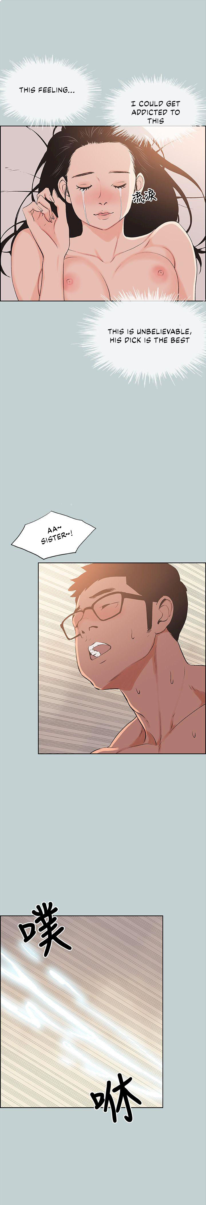 Breakaway : Joys of Travel - Chapter 99 [photo 11] - MangaPorn