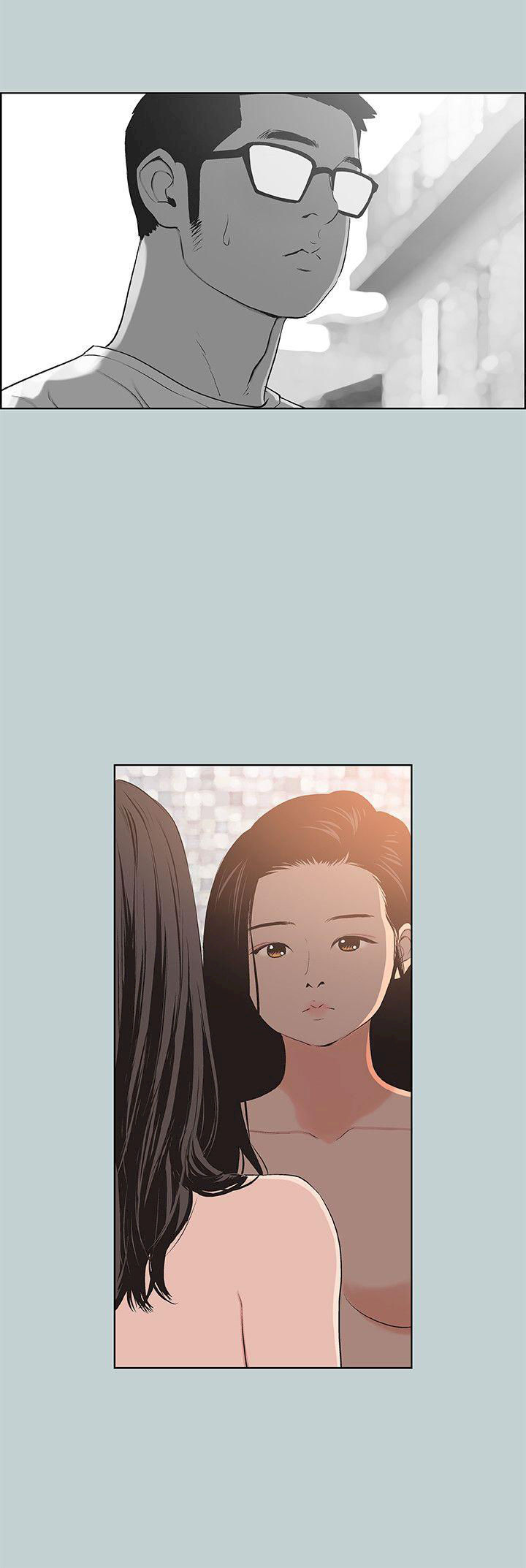 Breakaway : Joys of Travel - Chapter 99 [photo 23] - MangaPorn