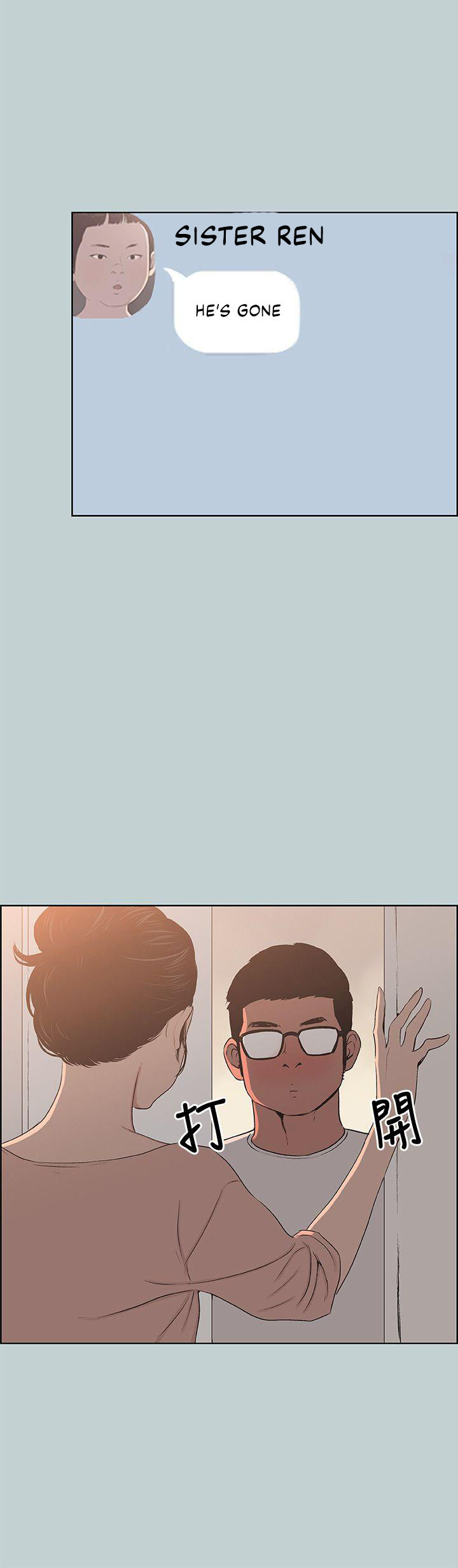 Breakaway : Joys of Travel - Chapter 99 [photo 8] - MangaPorn