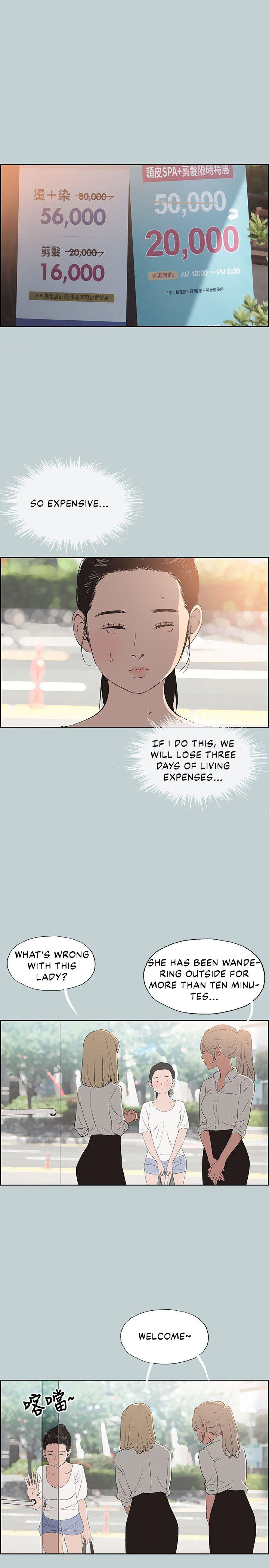 Breakaway : Joys of Travel - Chapter 100 [photo 13] - MangaPorn