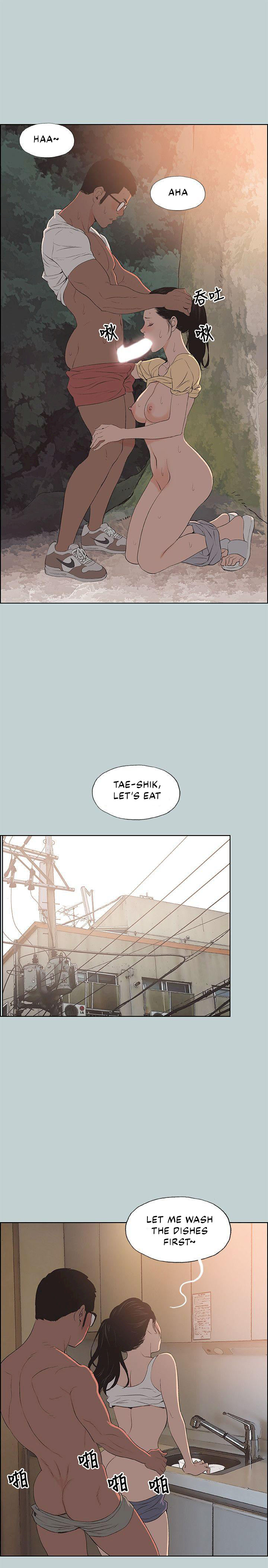 Breakaway : Joys of Travel - Chapter 100 [photo 7] - MangaPorn