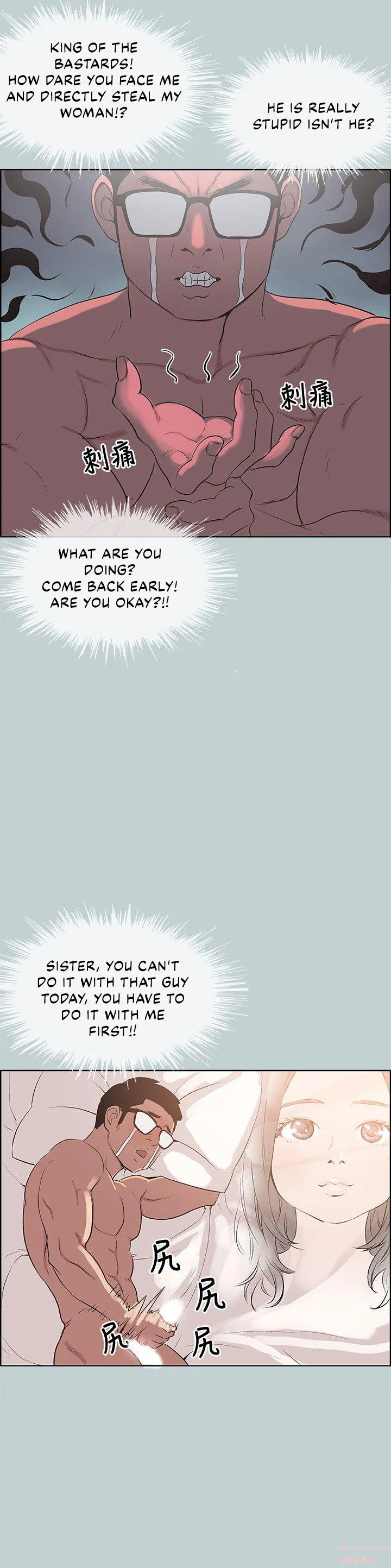 Breakaway : Joys of Travel - Chapter 101 [photo 11] - MangaPorn