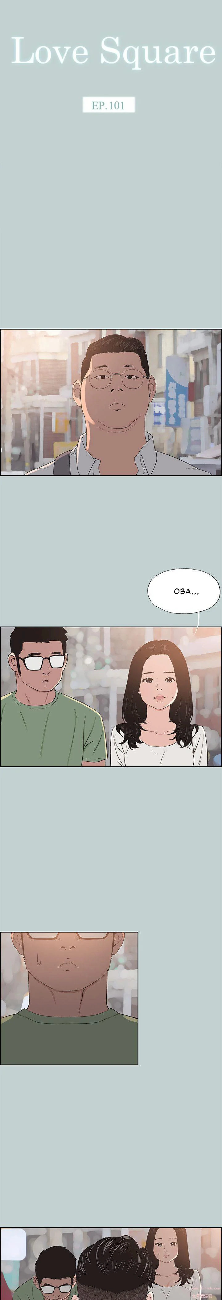 Breakaway : Joys of Travel - Chapter 101 [photo 4] - MangaPorn