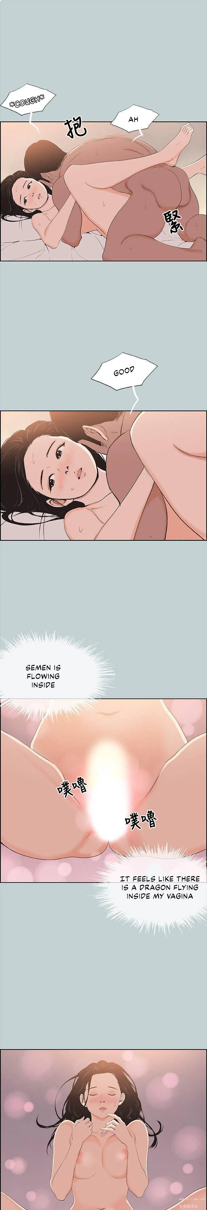 Breakaway : Joys of Travel - Chapter 102 [photo 14] - MangaPorn