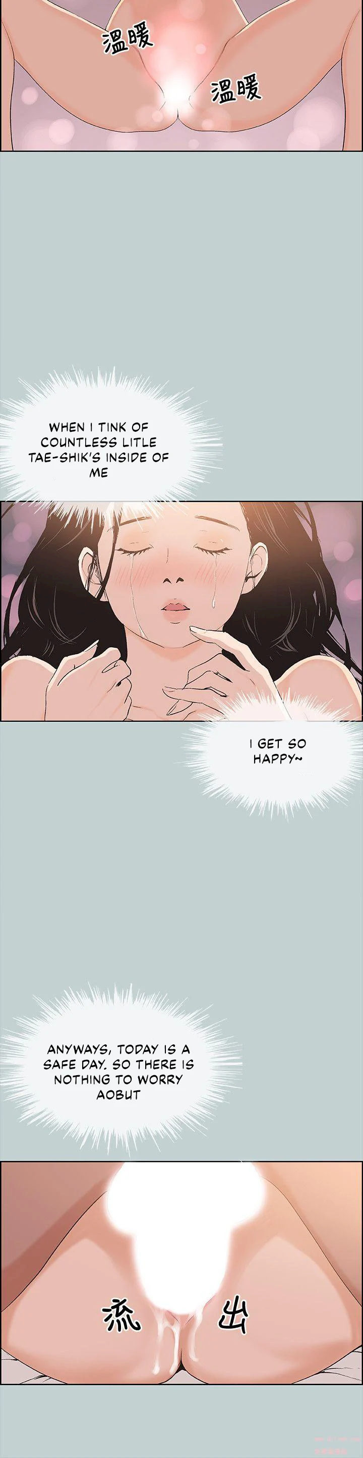 Breakaway : Joys of Travel - Chapter 102 [photo 15] - MangaPorn