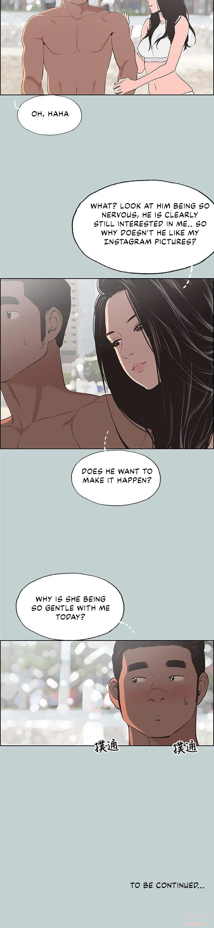 Breakaway : Joys of Travel - Chapter 102 [photo 25] - MangaPorn