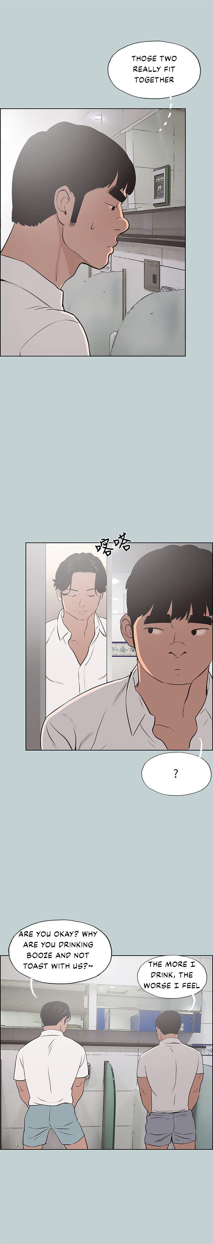 Breakaway : Joys of Travel - Chapter 104 [photo 24] - MangaPorn