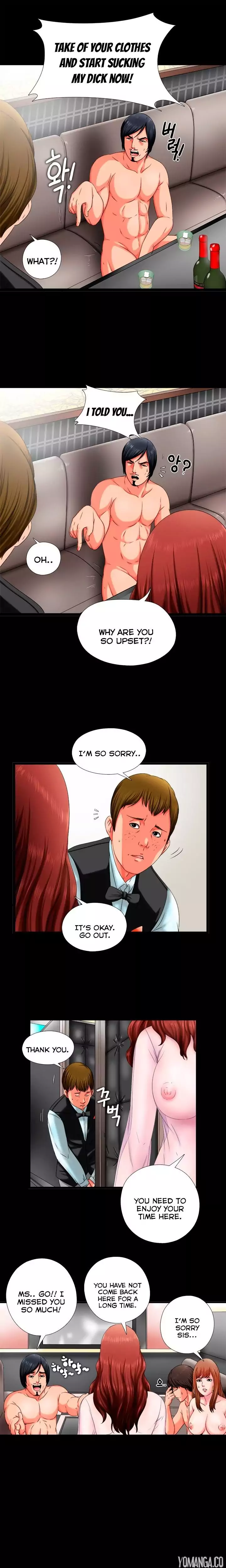 The Girl Next Door - Chapter 2 [photo 16] - MangaPorn