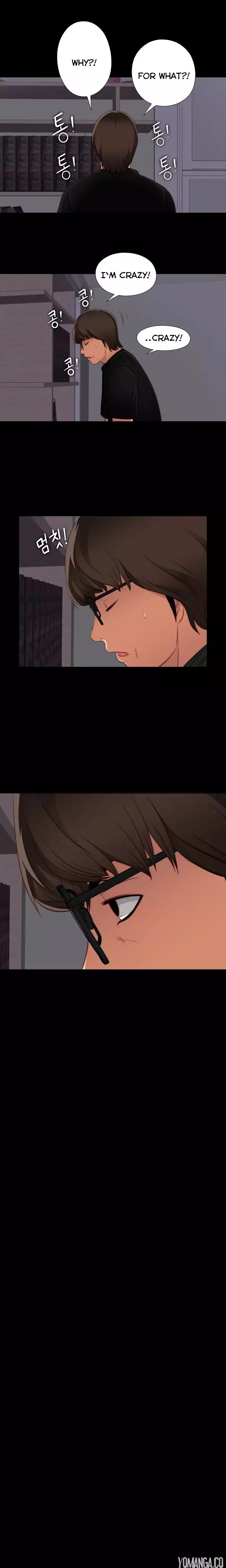 The Girl Next Door - Chapter 5 [photo 21] - MangaPorn