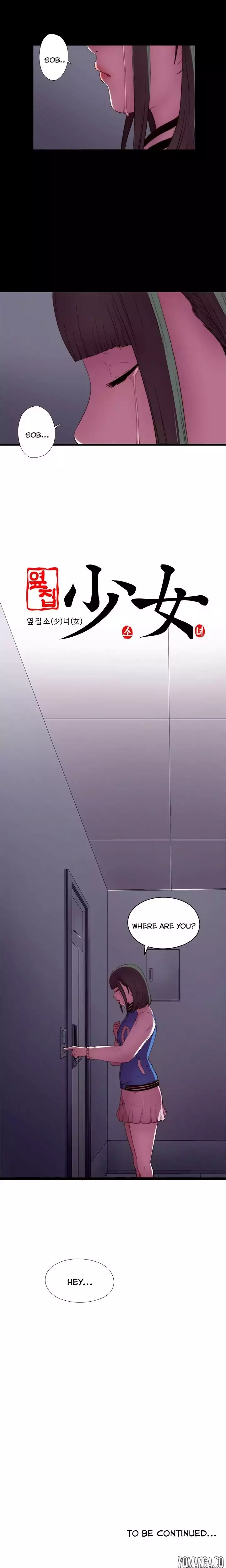 The Girl Next Door - Chapter 6 [photo 21] - MangaPorn