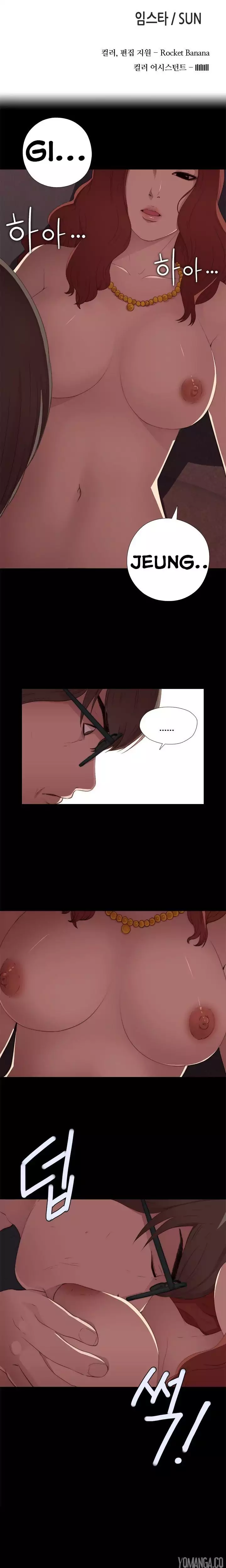 The Girl Next Door - Chapter 7 [photo 5] - MangaPorn
