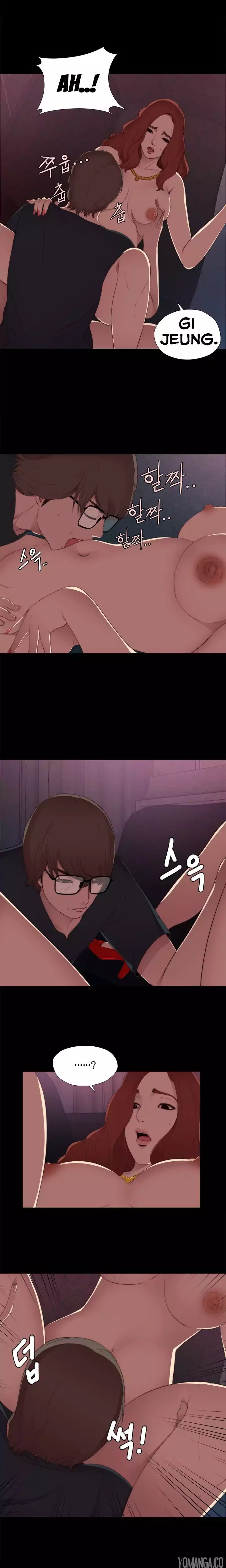 The Girl Next Door - Chapter 7 [photo 6] - MangaPorn