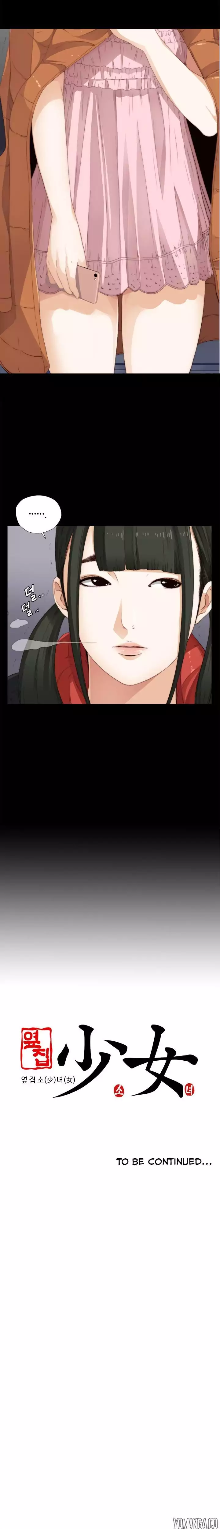 The Girl Next Door - Chapter 8 [photo 20] - MangaPorn
