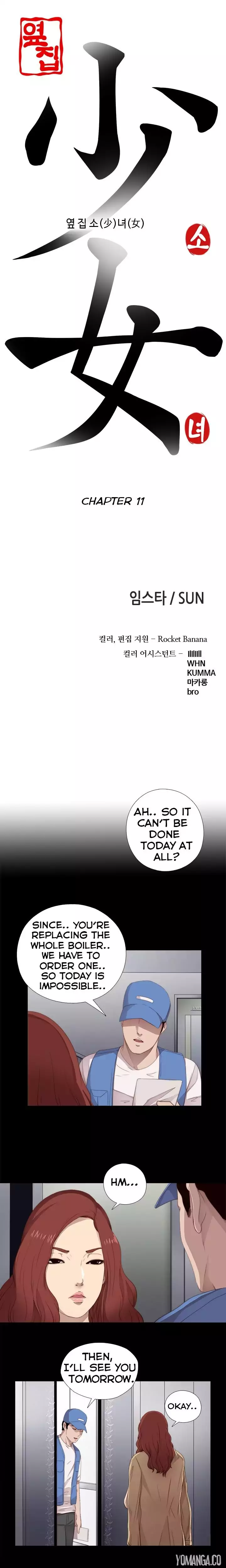 The Girl Next Door - Chapter 11 [photo 4] - MangaPorn