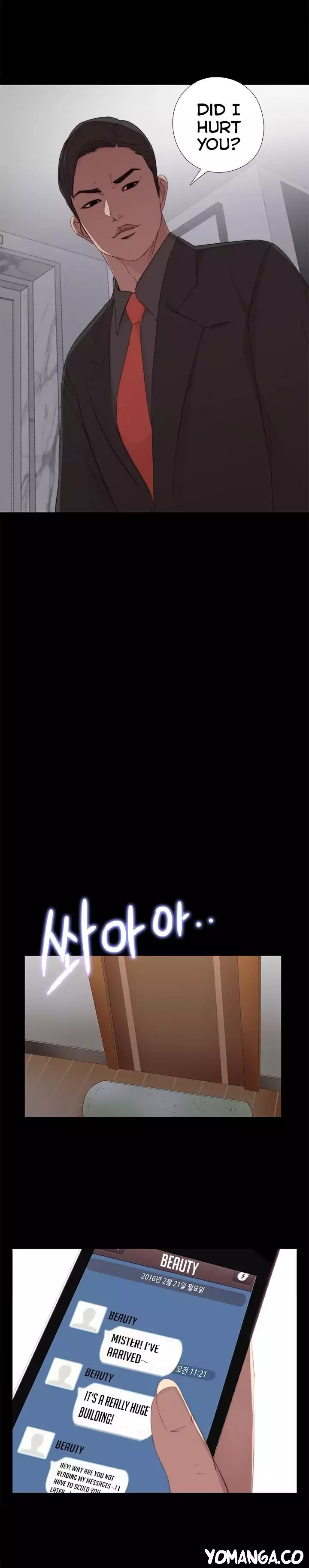 The Girl Next Door - Chapter 14 [photo 19] - MangaPorn
