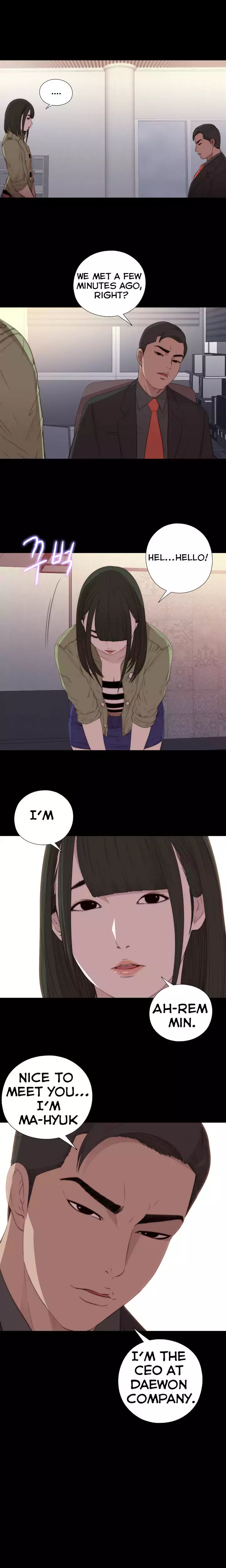 The Girl Next Door - Chapter 15 [photo 17] - MangaPorn