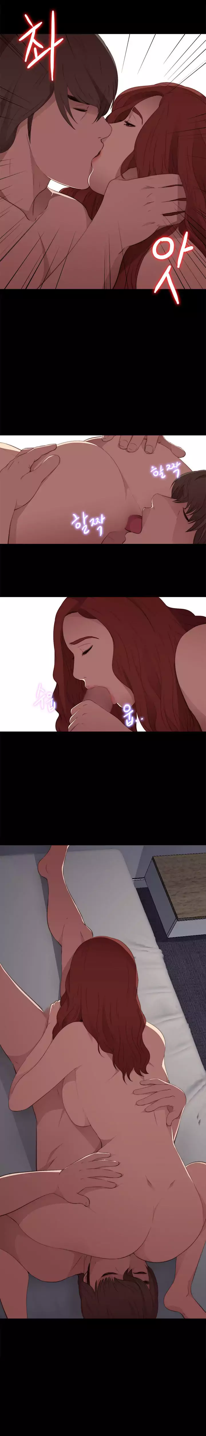 The Girl Next Door - Chapter 15 [photo 8] - MangaPorn