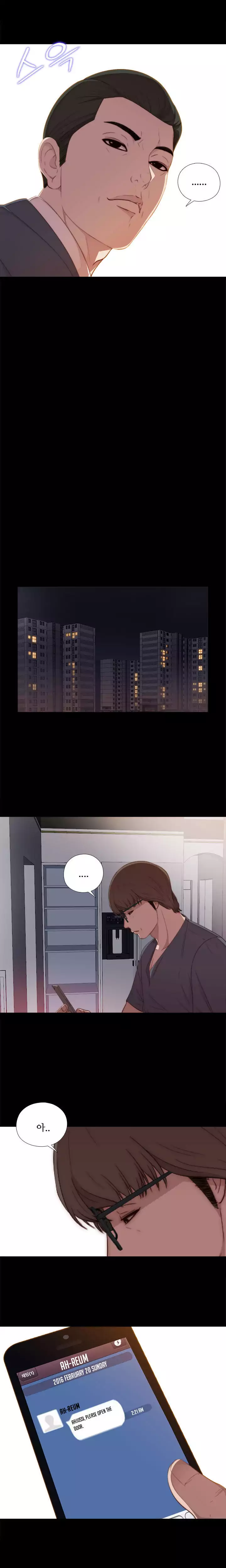 The Girl Next Door - Chapter 20 [photo 18] - MangaPorn