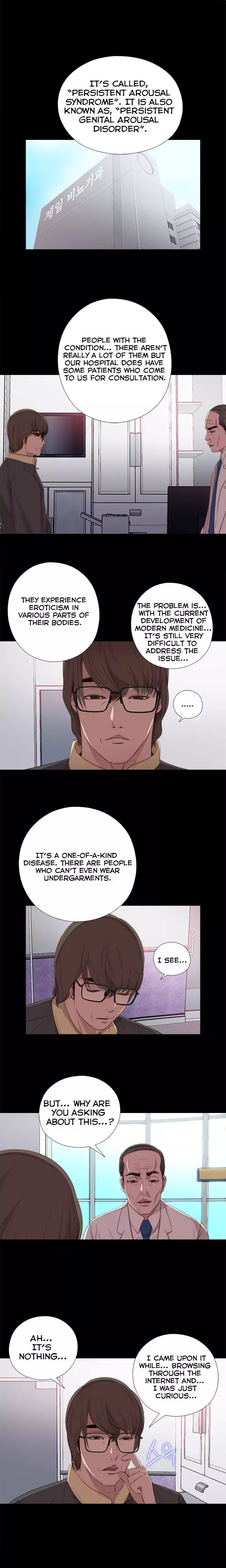 The Girl Next Door - Chapter 20 [photo 3] - MangaPorn