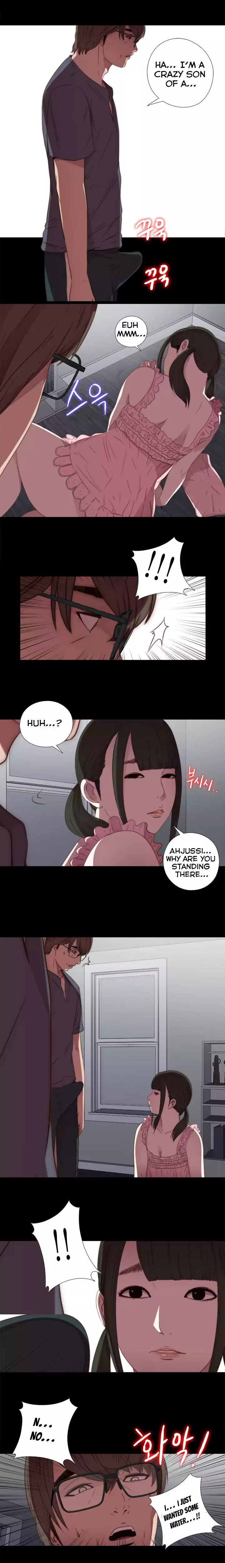 The Girl Next Door - Chapter 22 [photo 13] - MangaPorn