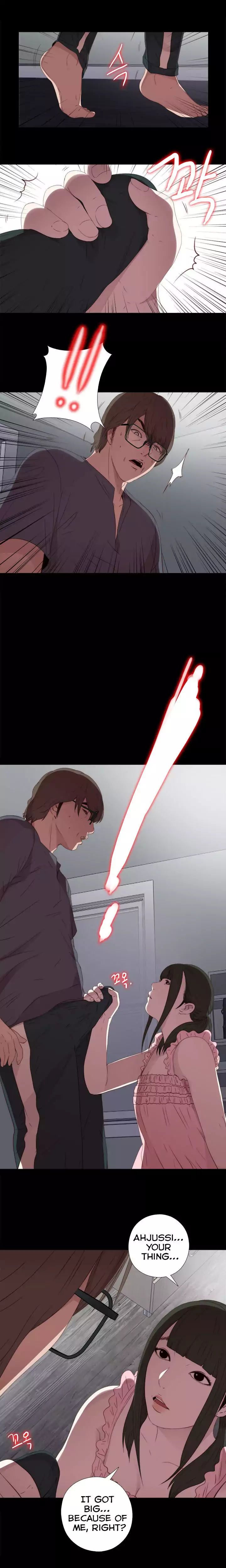 The Girl Next Door - Chapter 22 [photo 14] - MangaPorn