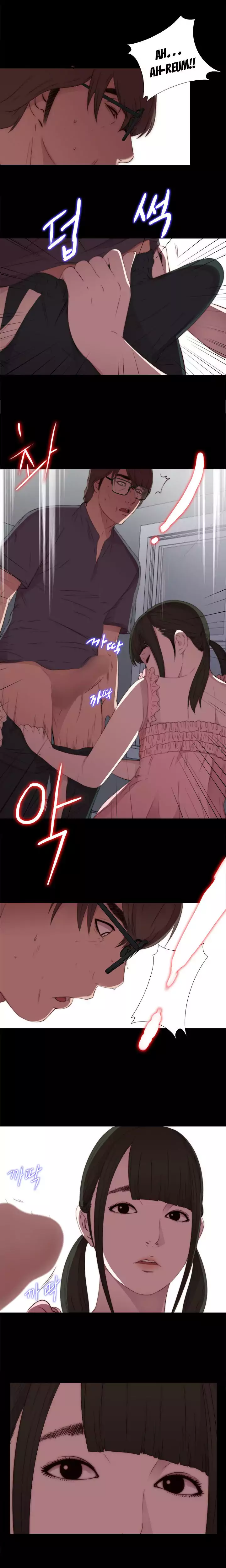 The Girl Next Door - Chapter 22 [photo 15] - MangaPorn