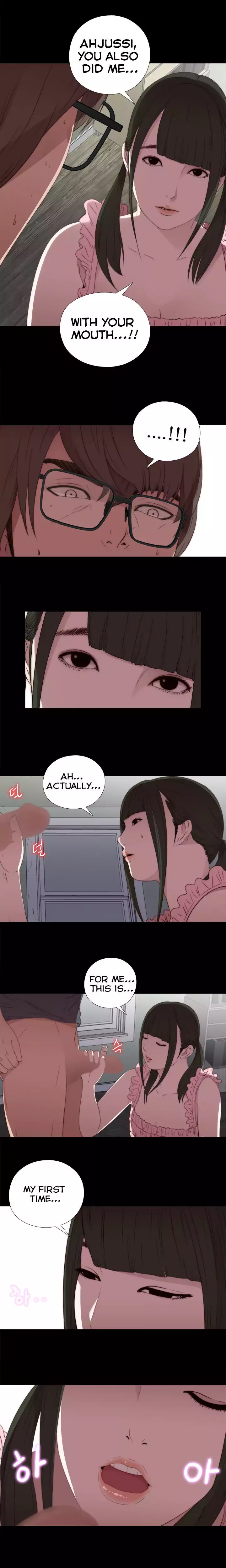 The Girl Next Door - Chapter 22 [photo 17] - MangaPorn