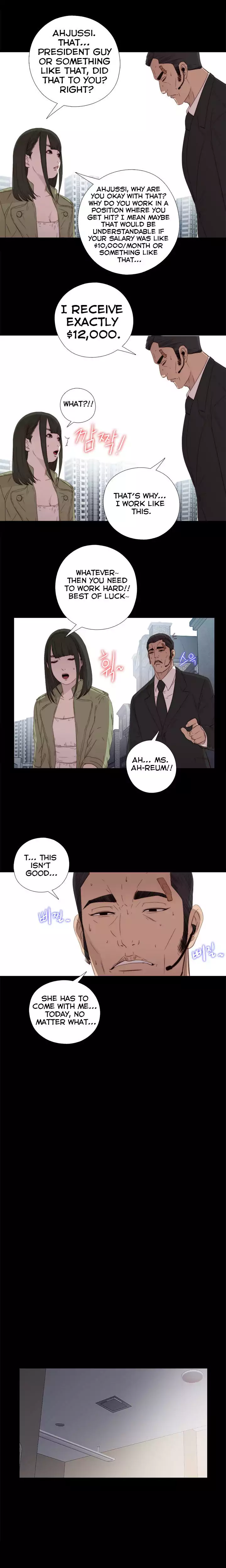 The Girl Next Door - Chapter 23 [photo 17] - MangaPorn