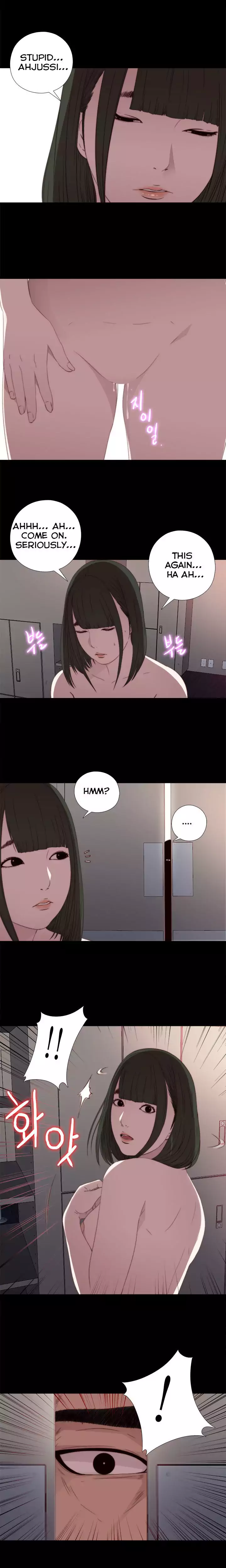 The Girl Next Door - Chapter 23 [photo 19] - MangaPorn