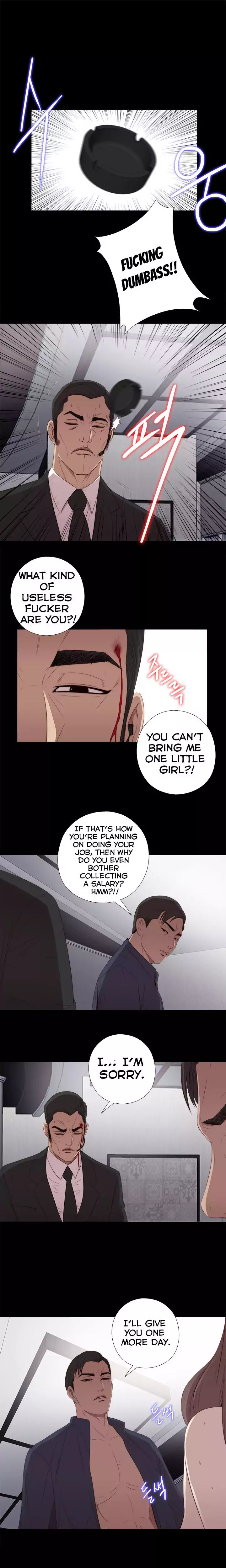 The Girl Next Door - Chapter 23 [photo 3] - MangaPorn