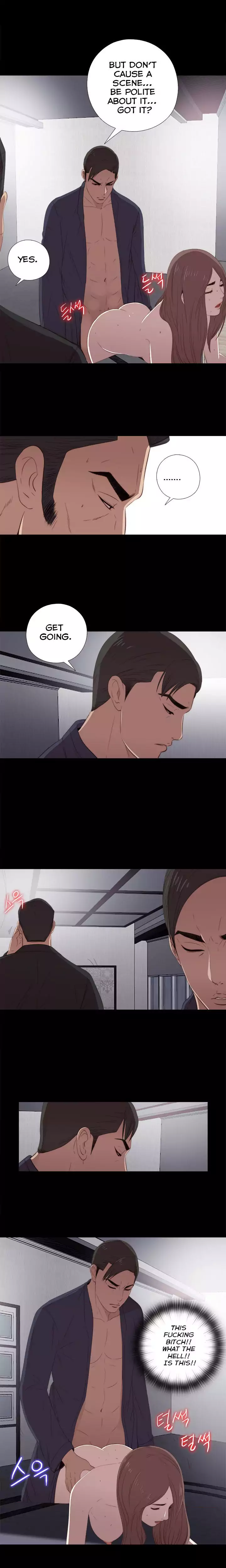 The Girl Next Door - Chapter 23 [photo 5] - MangaPorn