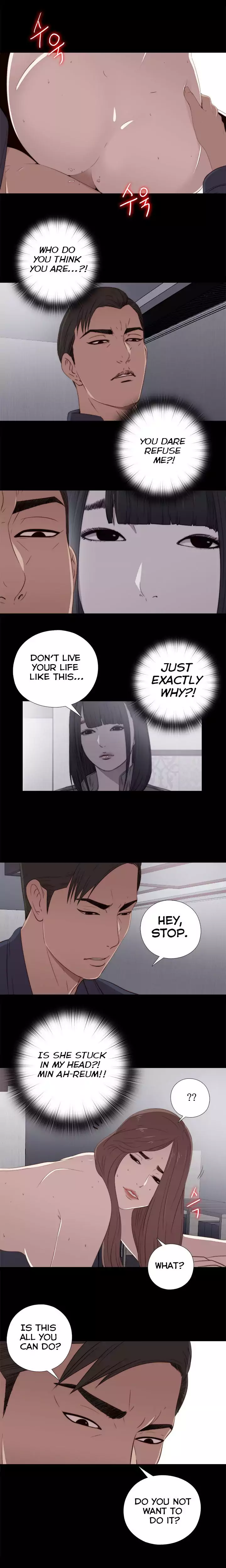 The Girl Next Door - Chapter 23 [photo 6] - MangaPorn