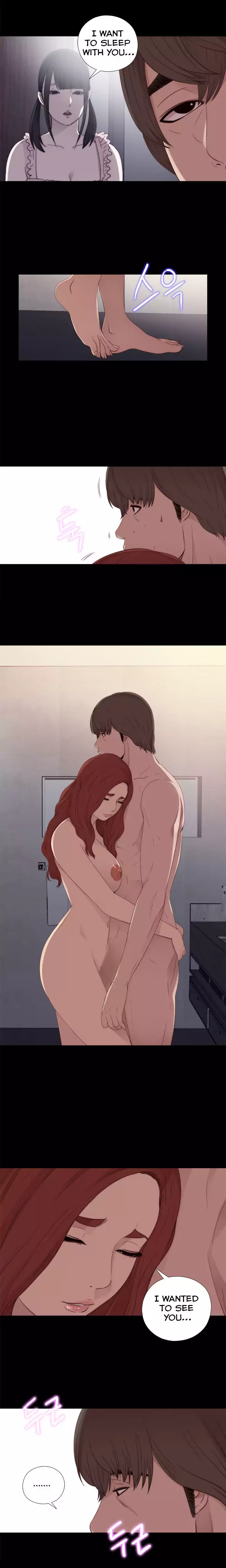The Girl Next Door - Chapter 24 [photo 13] - MangaPorn