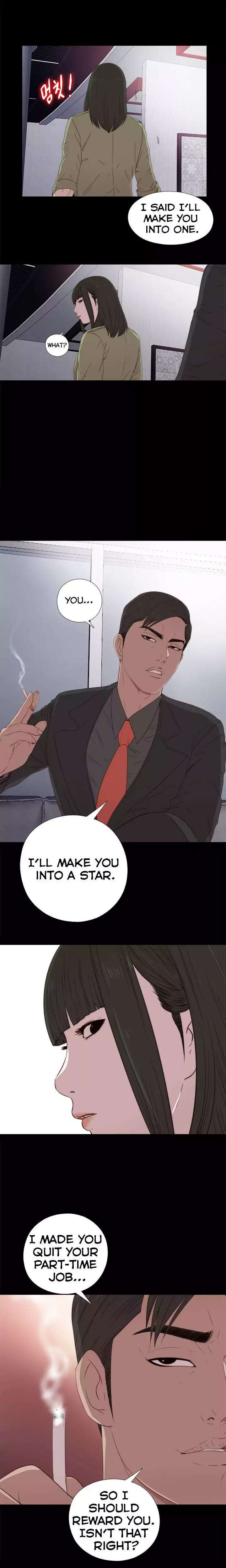 The Girl Next Door - Chapter 25 [photo 19] - MangaPorn