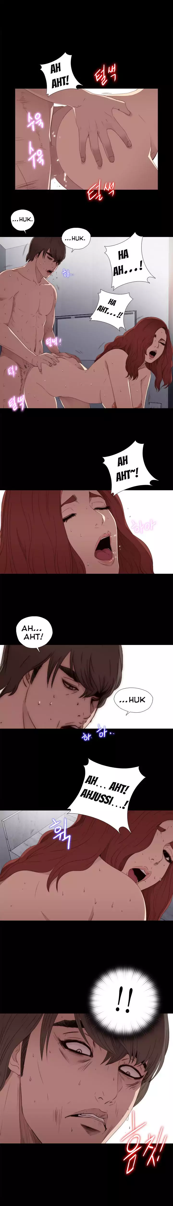 The Girl Next Door - Chapter 25 [photo 7] - MangaPorn