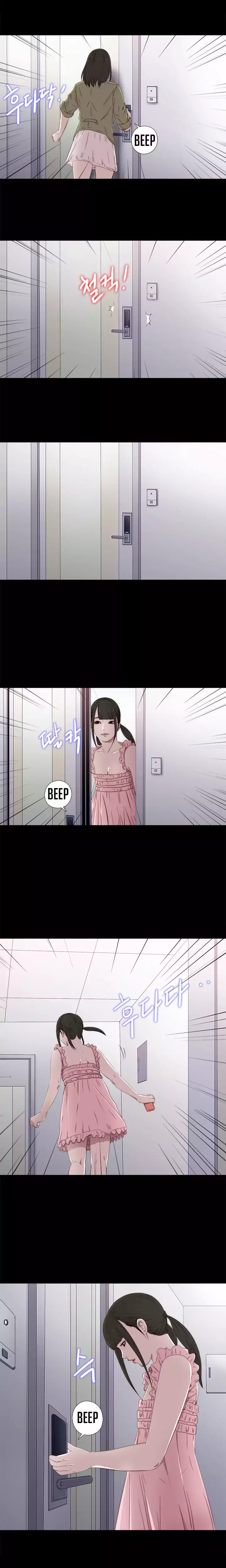 The Girl Next Door - Chapter 26 [photo 15] - MangaPorn