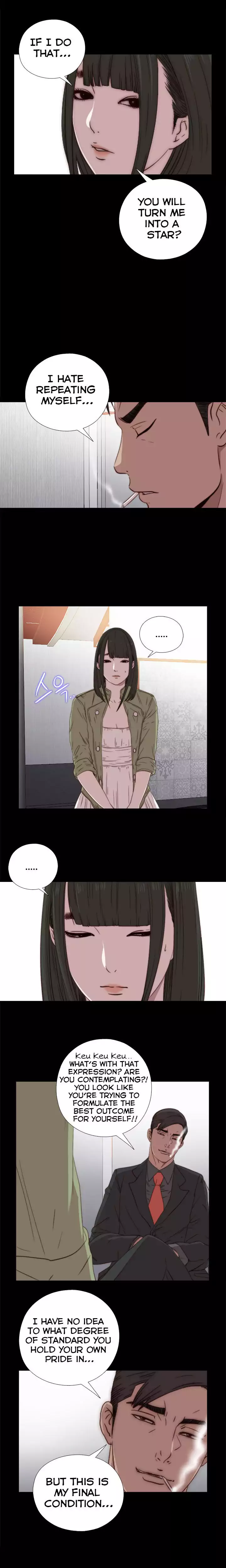 The Girl Next Door - Chapter 26 [photo 6] - MangaPorn