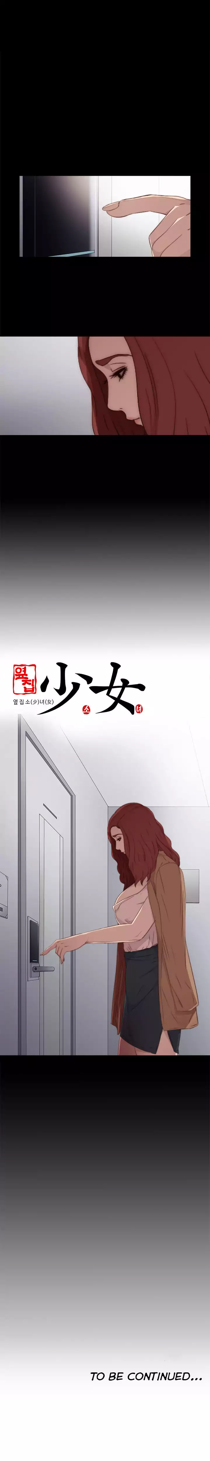The Girl Next Door - Chapter 27 [photo 18] - MangaPorn