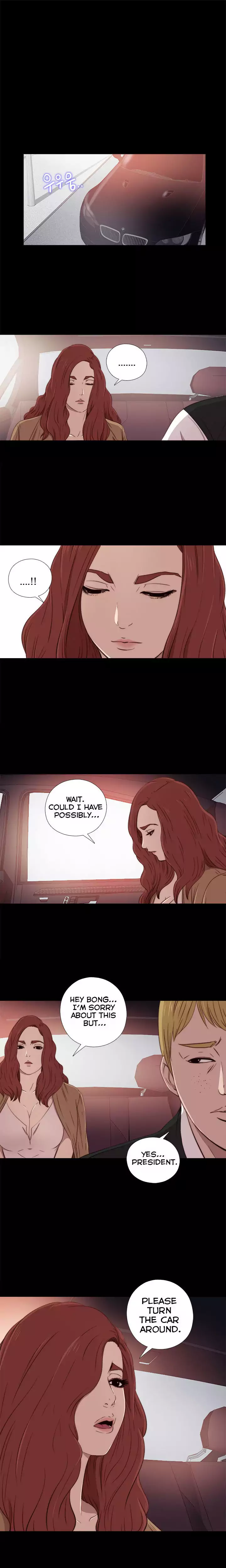 The Girl Next Door - Chapter 27 [photo 3] - MangaPorn