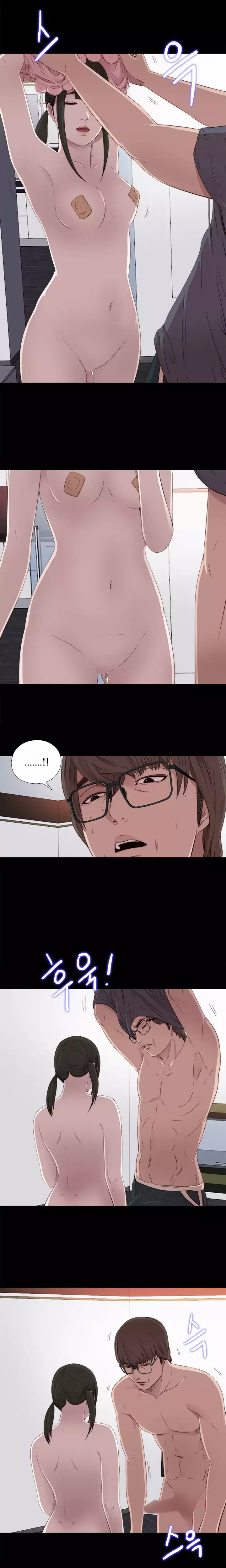 The Girl Next Door - Chapter 28 [photo 12] - MangaPorn