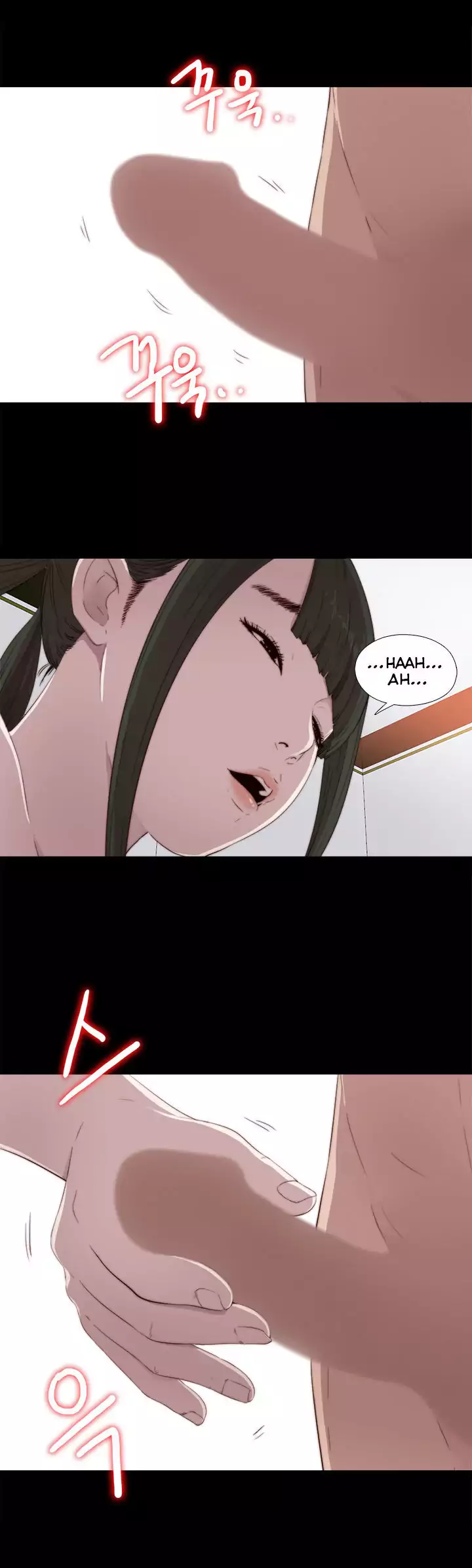 The Girl Next Door - Chapter 28 [photo 13] - MangaPorn