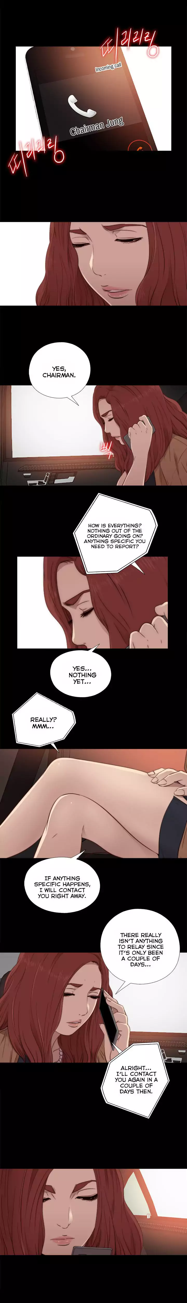 The Girl Next Door - Chapter 32 [photo 5] - MangaPorn