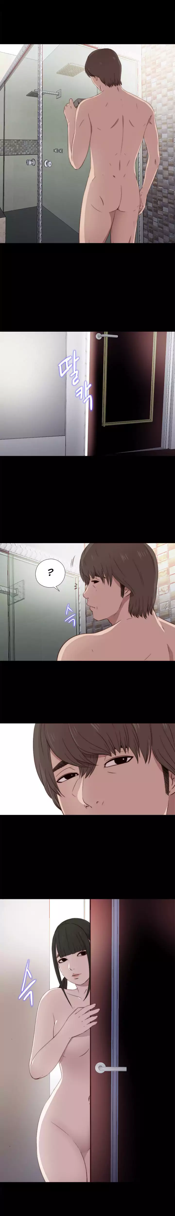 The Girl Next Door - Chapter 33 [photo 18] - MangaPorn