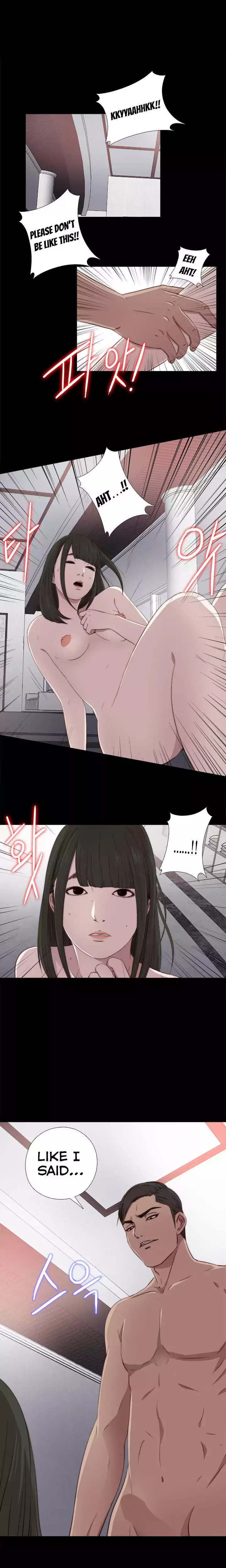 The Girl Next Door - Chapter 33 [photo 3] - MangaPorn